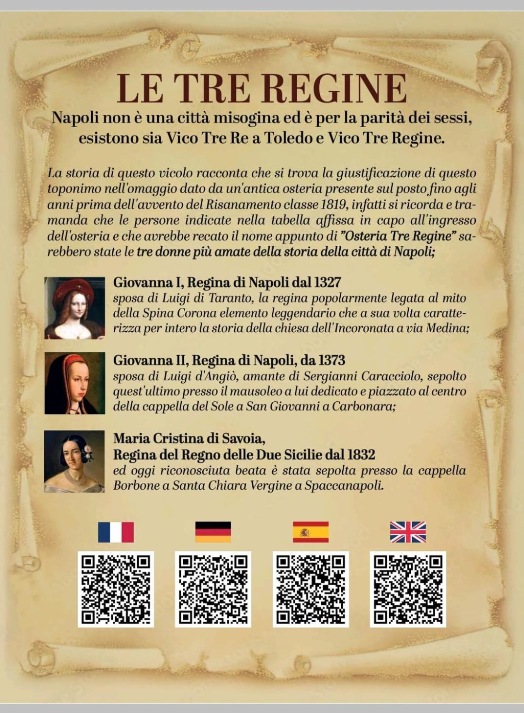 Tre Regine Napoli Διαμέρισμα Εξωτερικό φωτογραφία